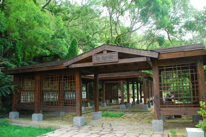 碧園 馬祖國家風景區觀光資訊網