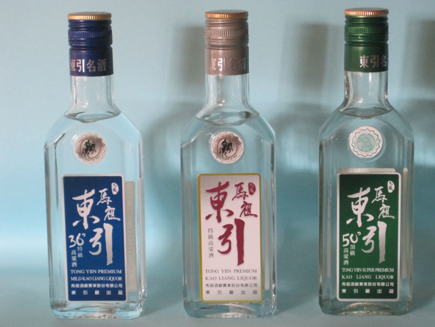 亨裕超市玻璃酒品_no