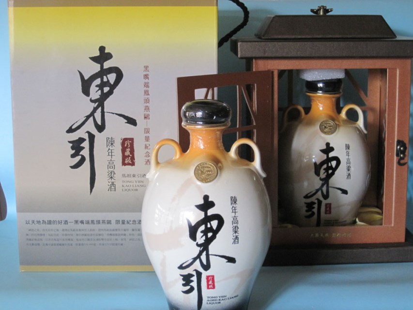 亨裕超市包裝_no