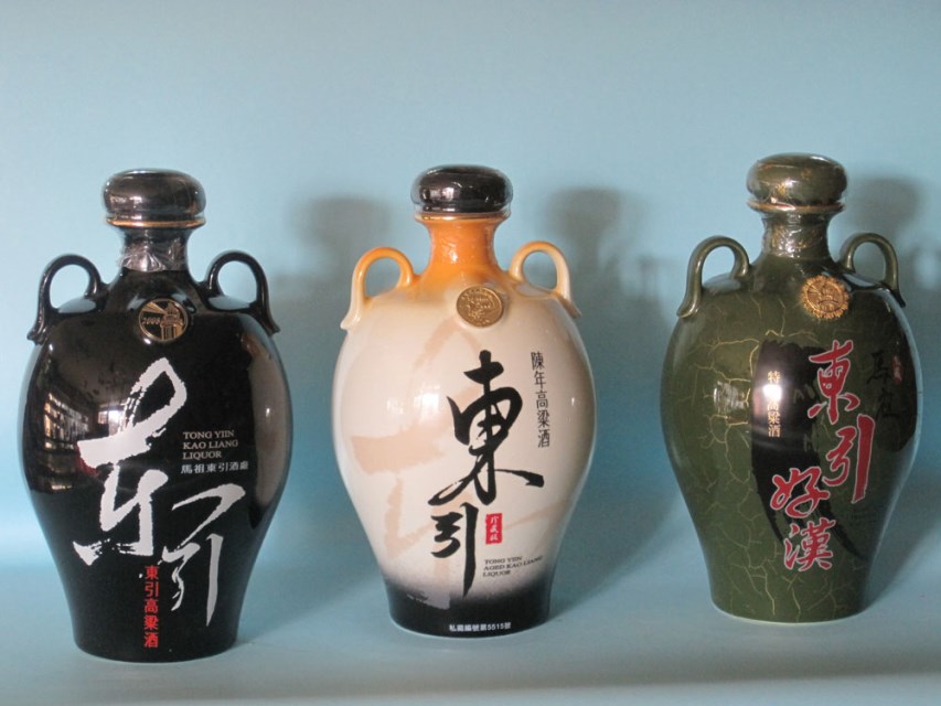 亨裕超市酒品_no