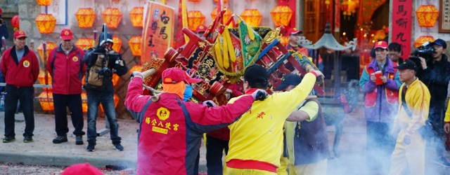 元宵擺暝フェスティバル