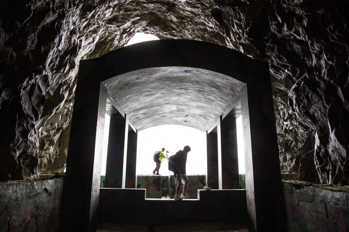 Andong Tunnel Another angle