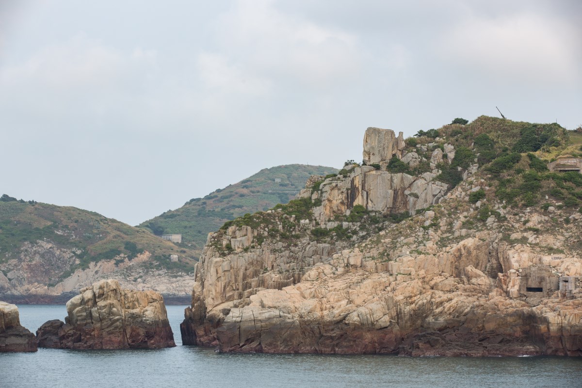 Heshangkanjing Rock