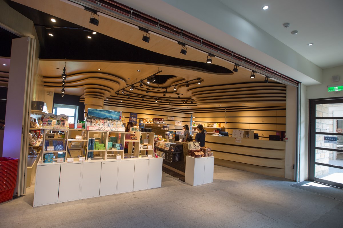Beigan Visitor Center