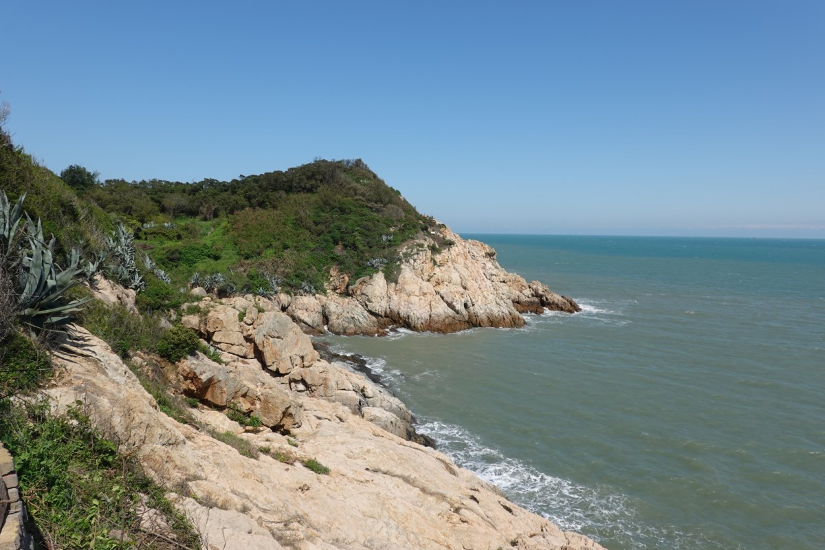 官帽山地質景觀步道風景2