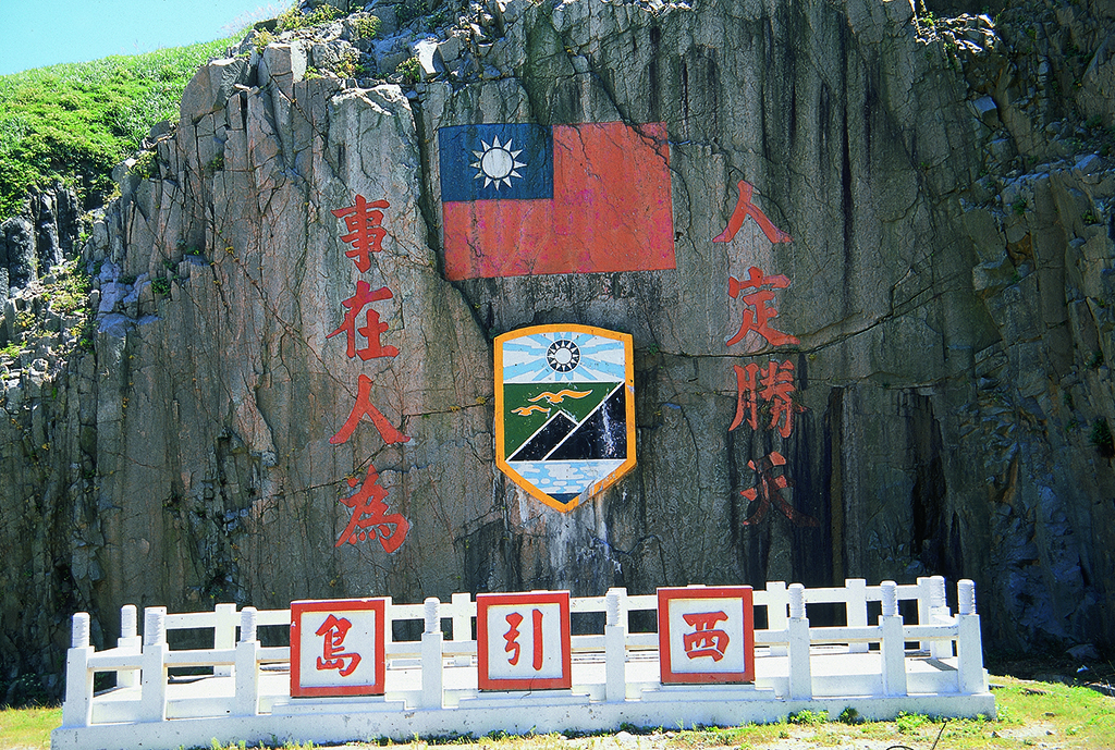 主視覺圖片