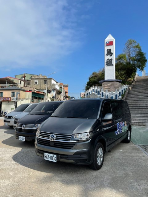 賞玩馬祖更方便！  「在地有腳」優惠實施中 _no