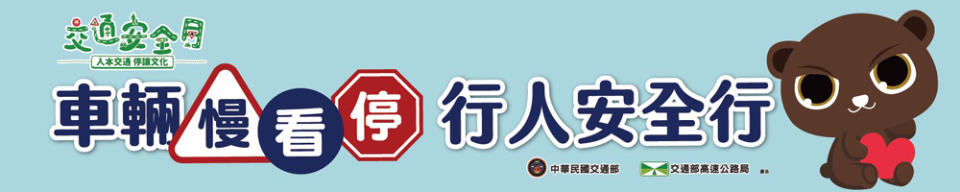 2_no