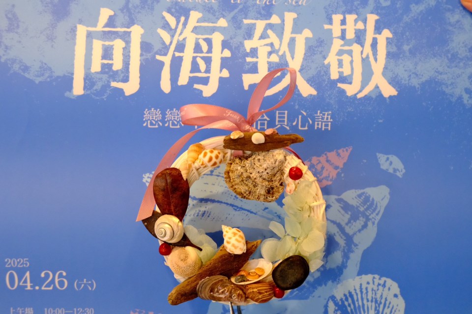 Marine Debris Shell Wreaths_no