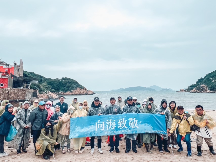 Salute to the Sea_no