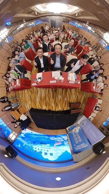 2025 Kaohsiung international Travel Fair_no