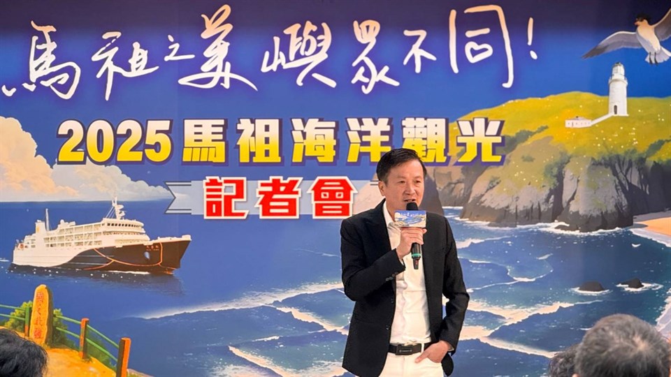 連江縣旅行商業同業公會楊曜誌理事長致詞_no
