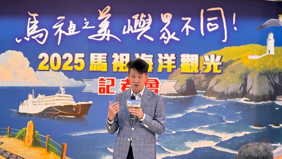 Deputy Director-General Huang Shih-Fang delivers a speech_no