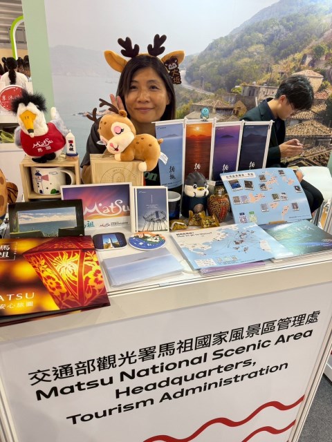 Matsu National Scenic Area Headquarters Joins 2025 Singapore Autumn Travel Expo_no