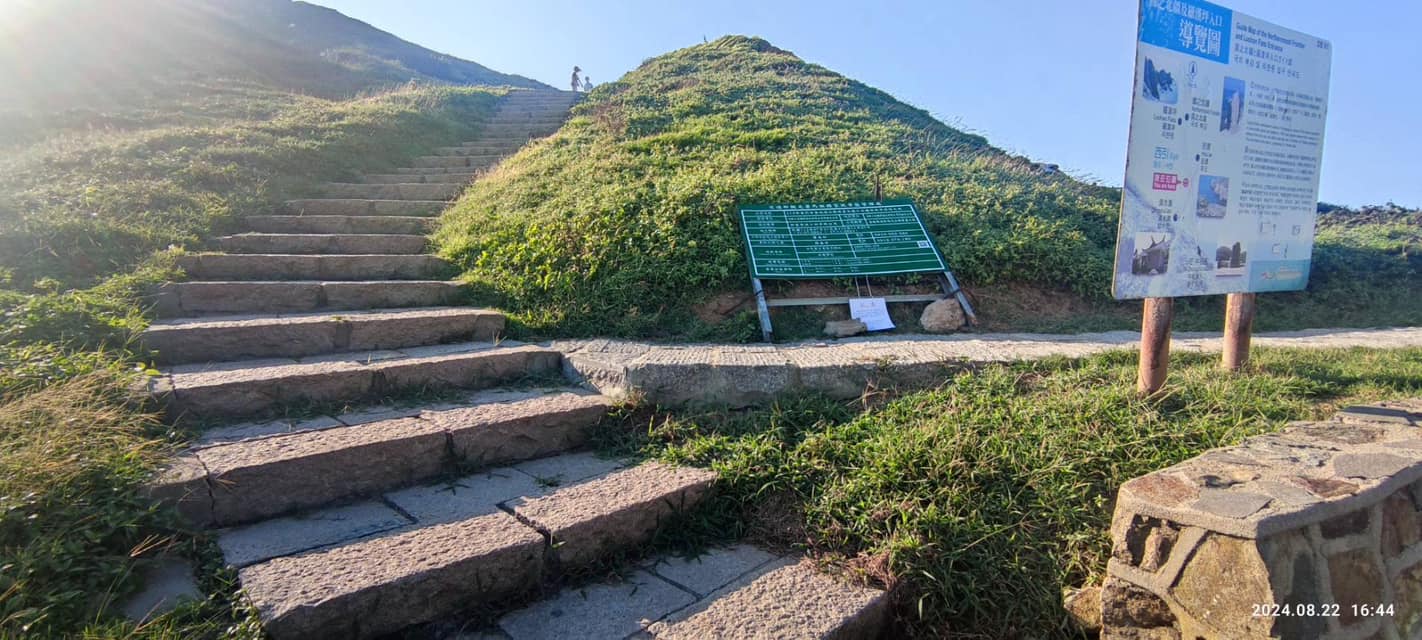 國之北疆封閉