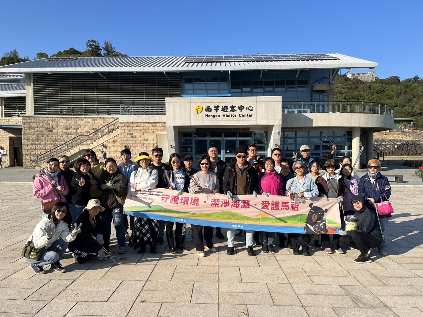 向海致敬