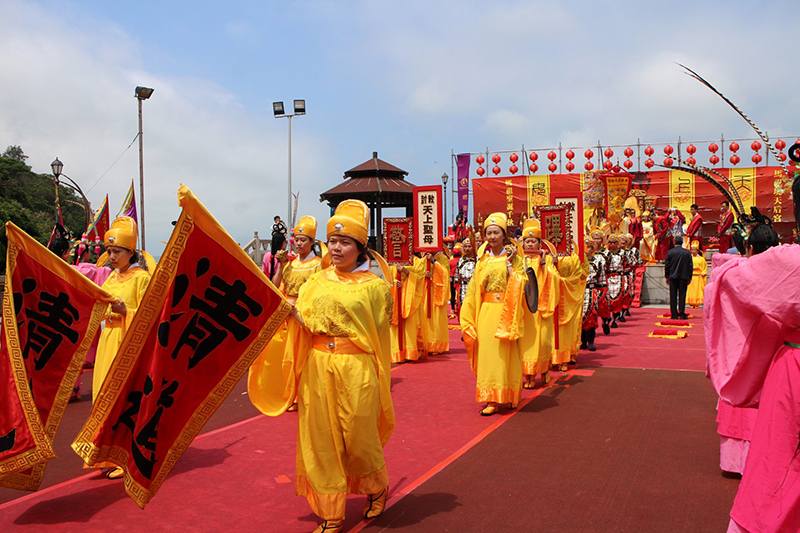 媽祖昇天祭祭祀大典