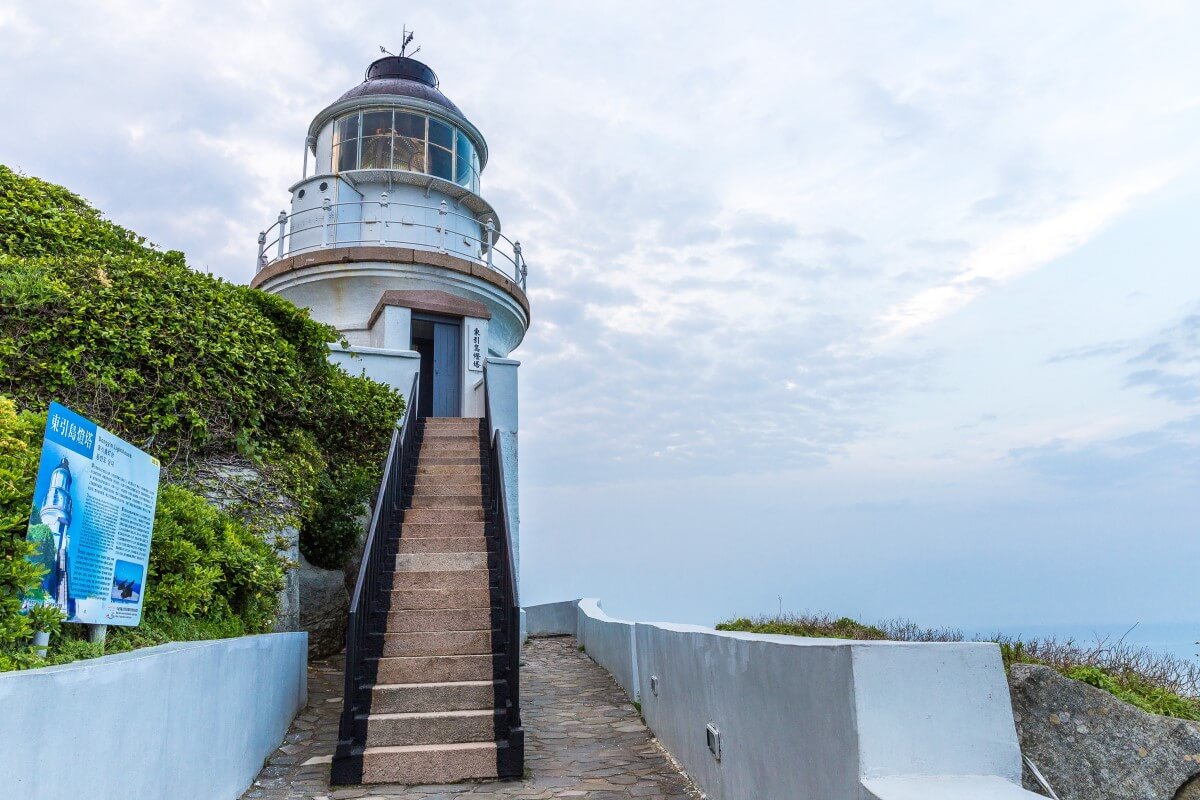 東引灯台