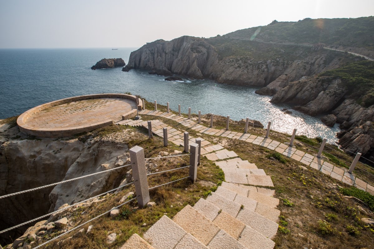 東洋山步道