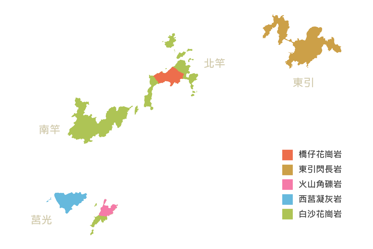馬祖岩石分布圖